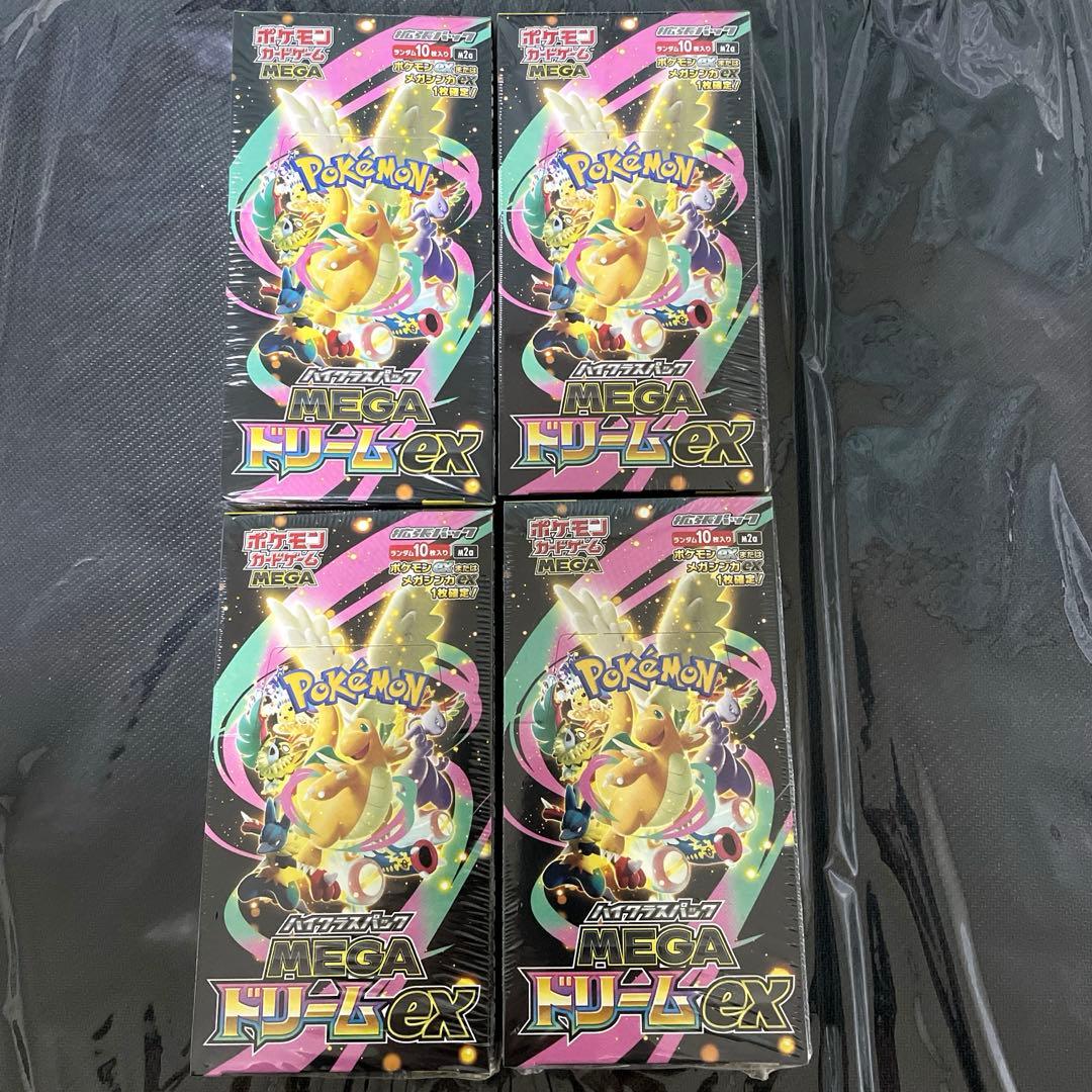 ポケモンカード MEGAドリームex 新品未開封シュリンク付き4BOXセット