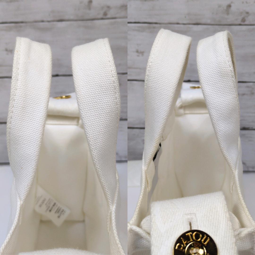 パトゥ ショルダーバッグ ハンドバッグ 2way ホワイト スモール キャンバス