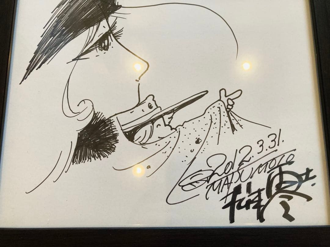 599998円→✨1/21まで✨松本零士✨銀河鉄道999✨当選レア✨直筆色紙