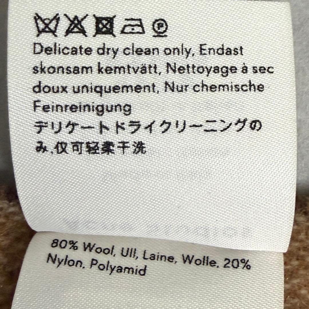 【Acne Studios】ロゴマフラー ウール混 ブラウン ベージュイタリア製