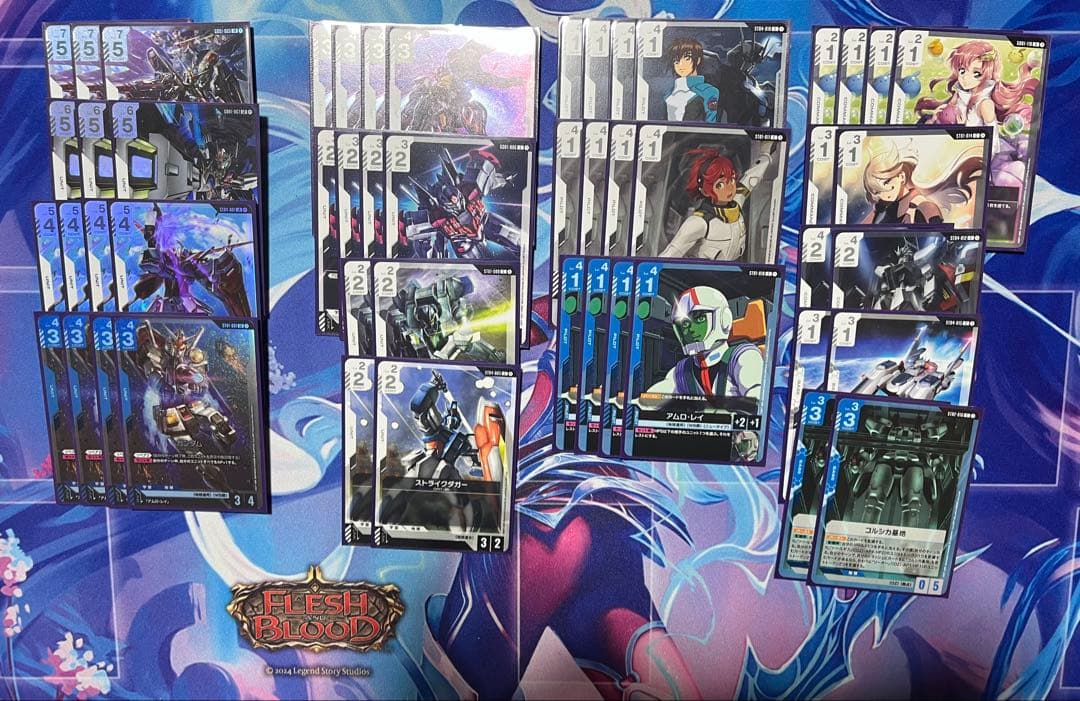 ガンダムカードゲーム　青白フリーダムデッキ