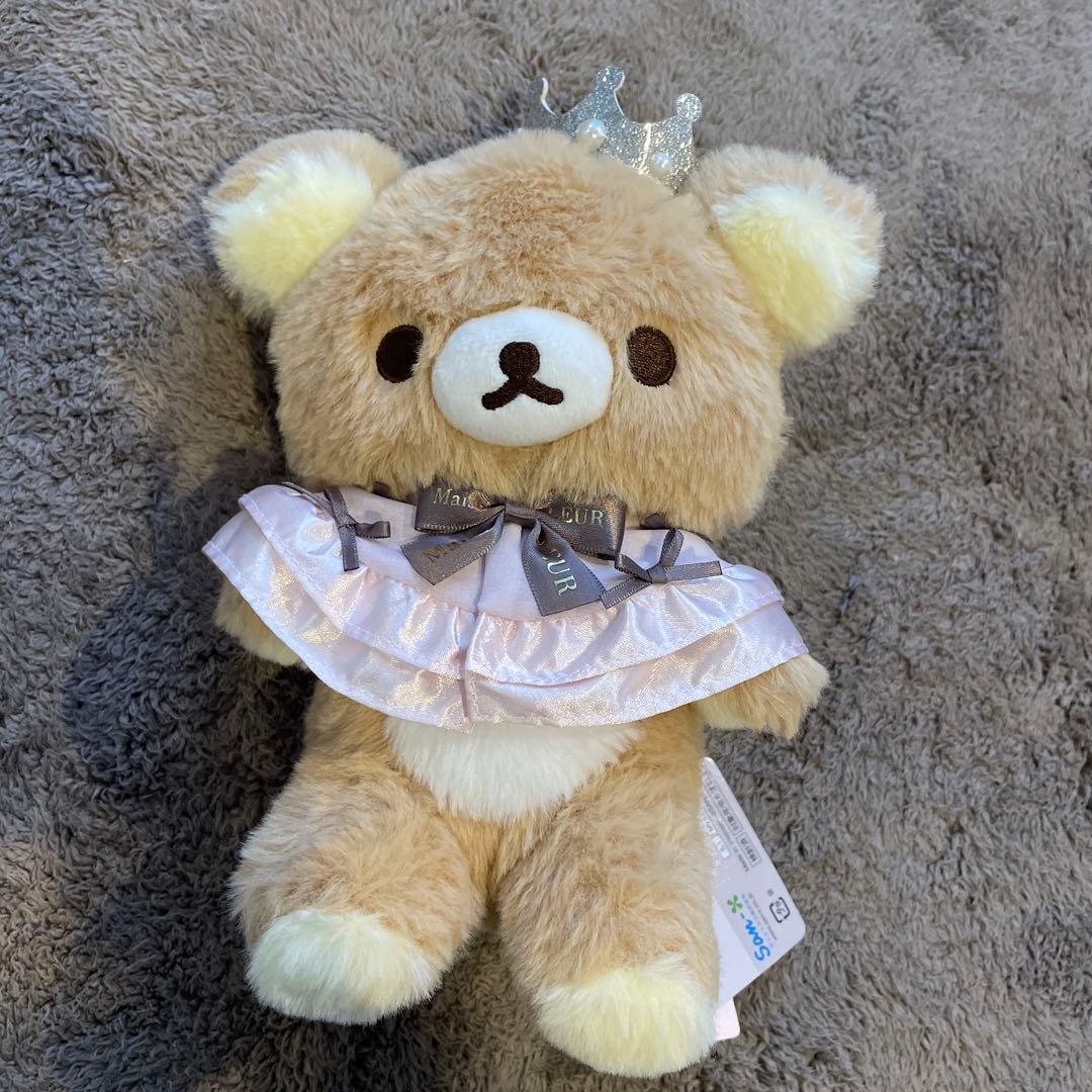 リラックマ メゾンドフルール　ぬいぐるみ チャーム 4点セット