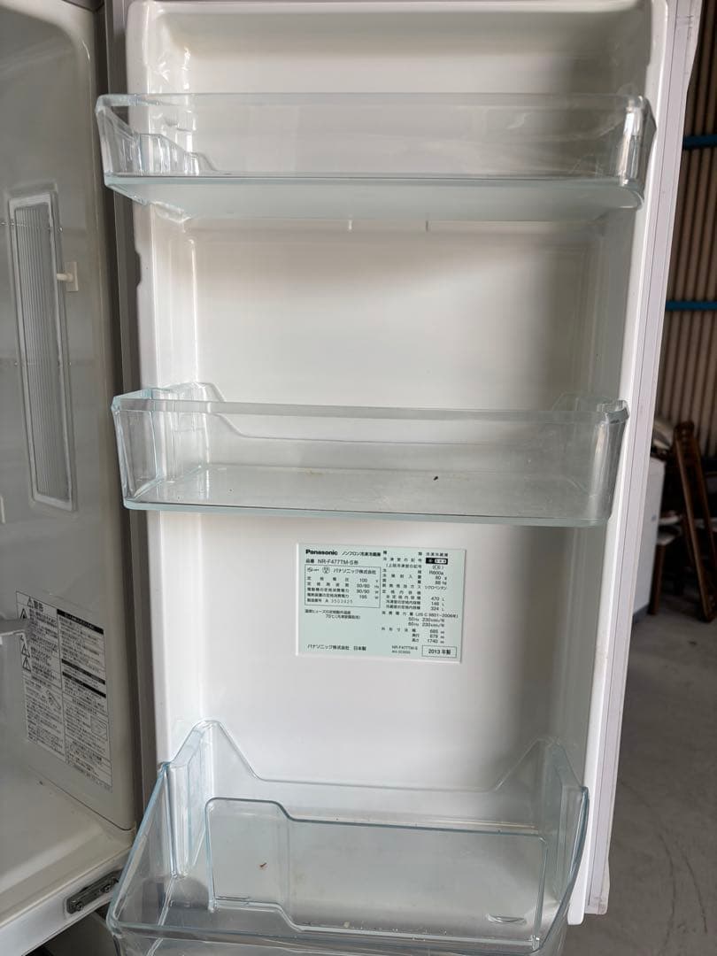 Panasonic 冷蔵庫　NR-F477TM-S 引き取り限定