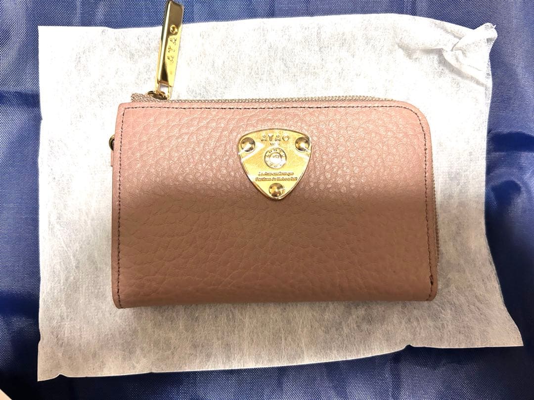 ATAO ベル/キーケース