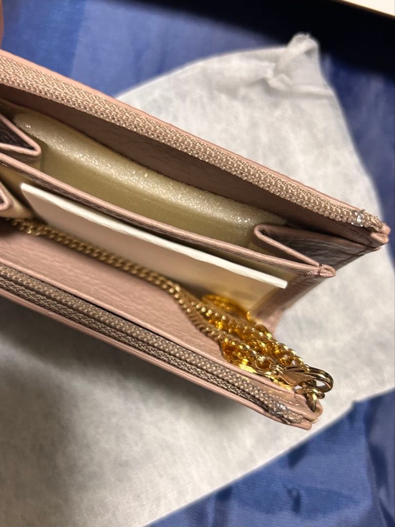 ATAO ベル/キーケース