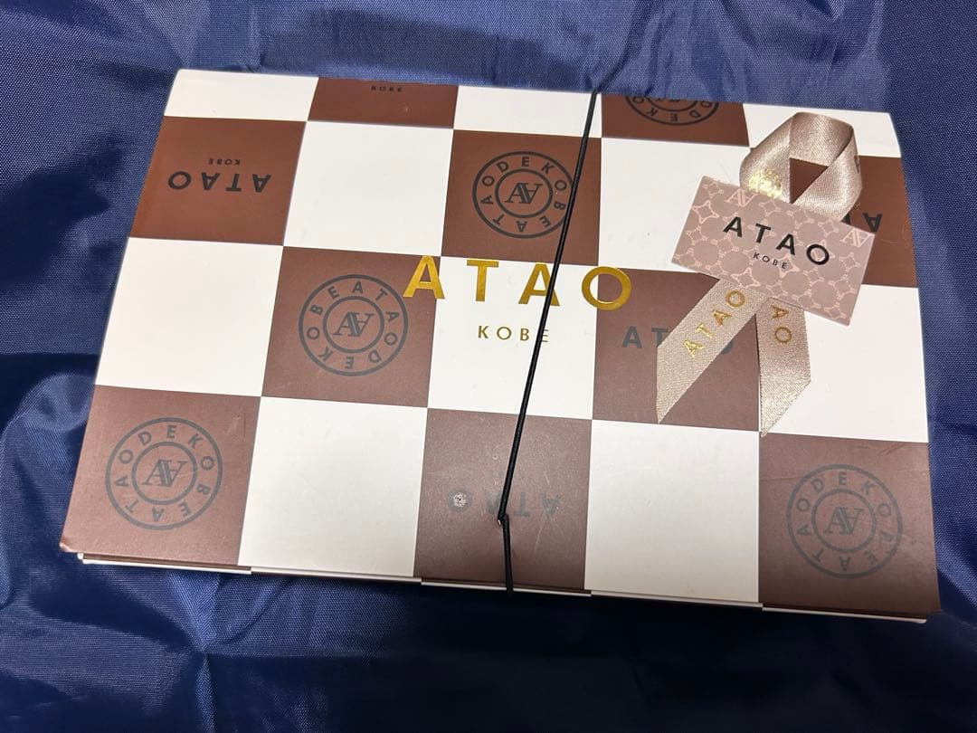 ATAO ベル/キーケース