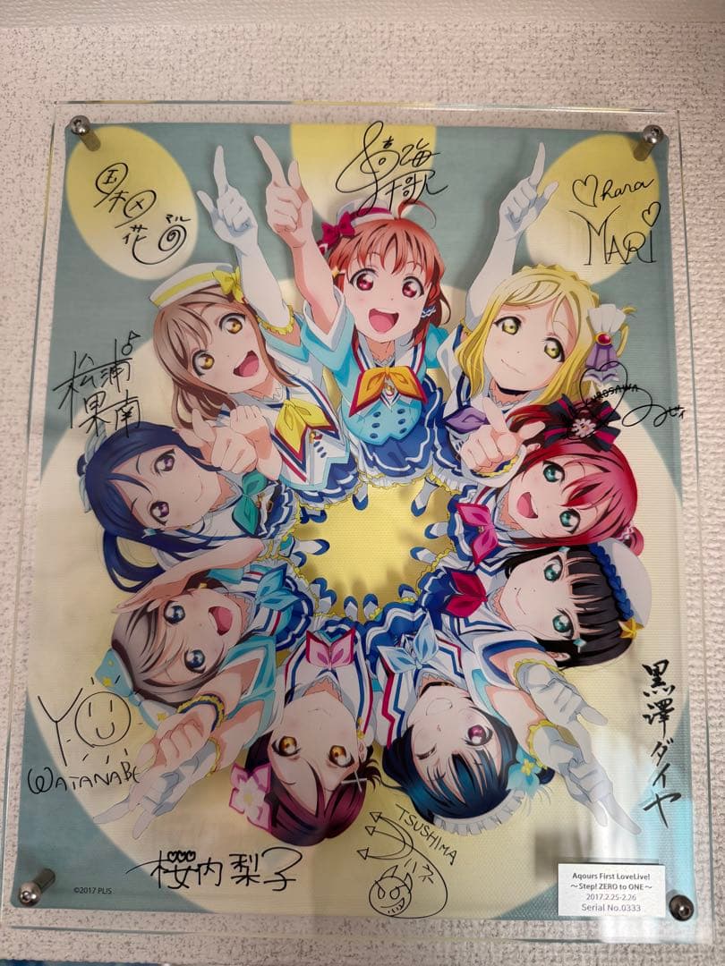 【8枚セット】ラブライブサンシャイン!! 浦の星女学院購買部 レイヤードグラフ