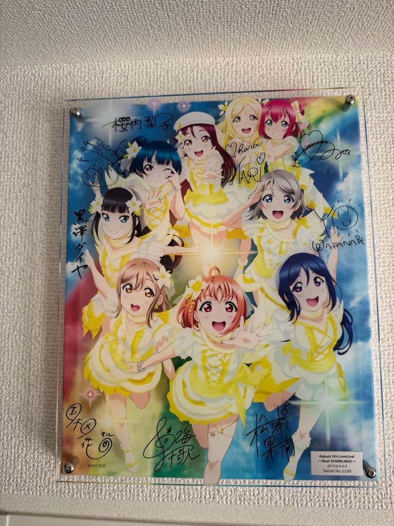 【8枚セット】ラブライブサンシャイン!! 浦の星女学院購買部 レイヤードグラフ