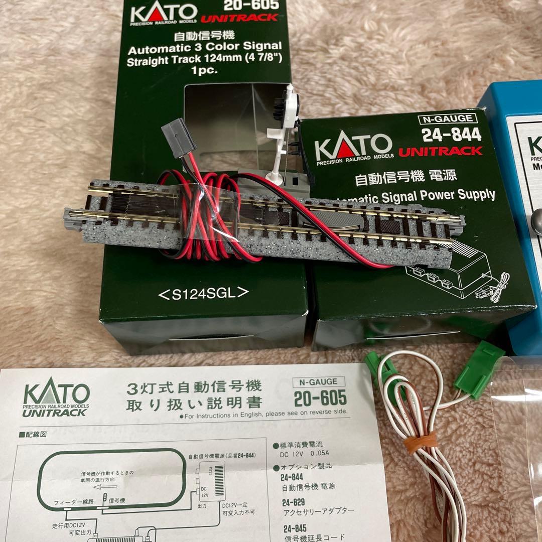 【中古品】KATO 自動信号機 電源セット N-GAUGE Nゲージ