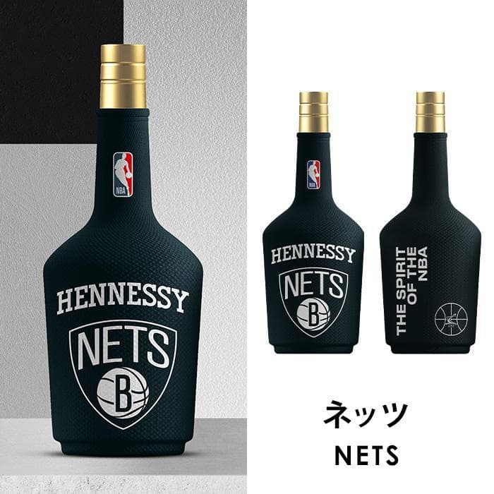 【限定】ヘネシー V.S×NBA チームスリーブ限定ボトル｜6本セット