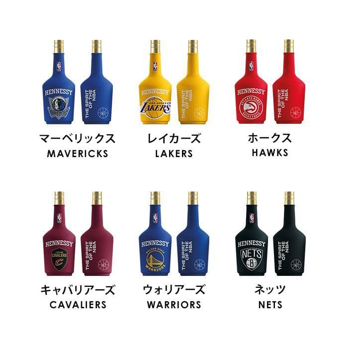 【限定】ヘネシー V.S×NBA チームスリーブ限定ボトル｜6本セット