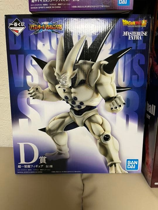 ドラゴンボールフィギュア一番くじセット