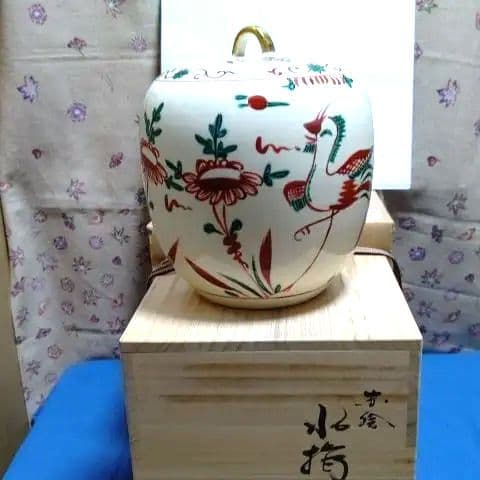 茶道具、水指、赤絵丸、御室窯、すず16番
