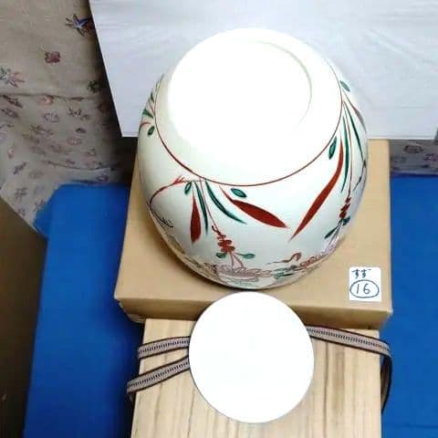茶道具、水指、赤絵丸、御室窯、すず16番