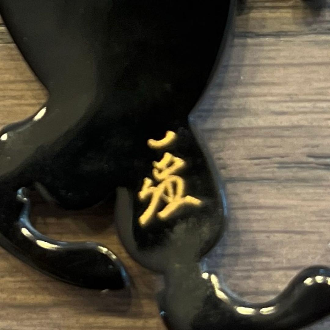 鼈甲螺鈿蒔絵一径作　金蒔絵ピエロペンダント