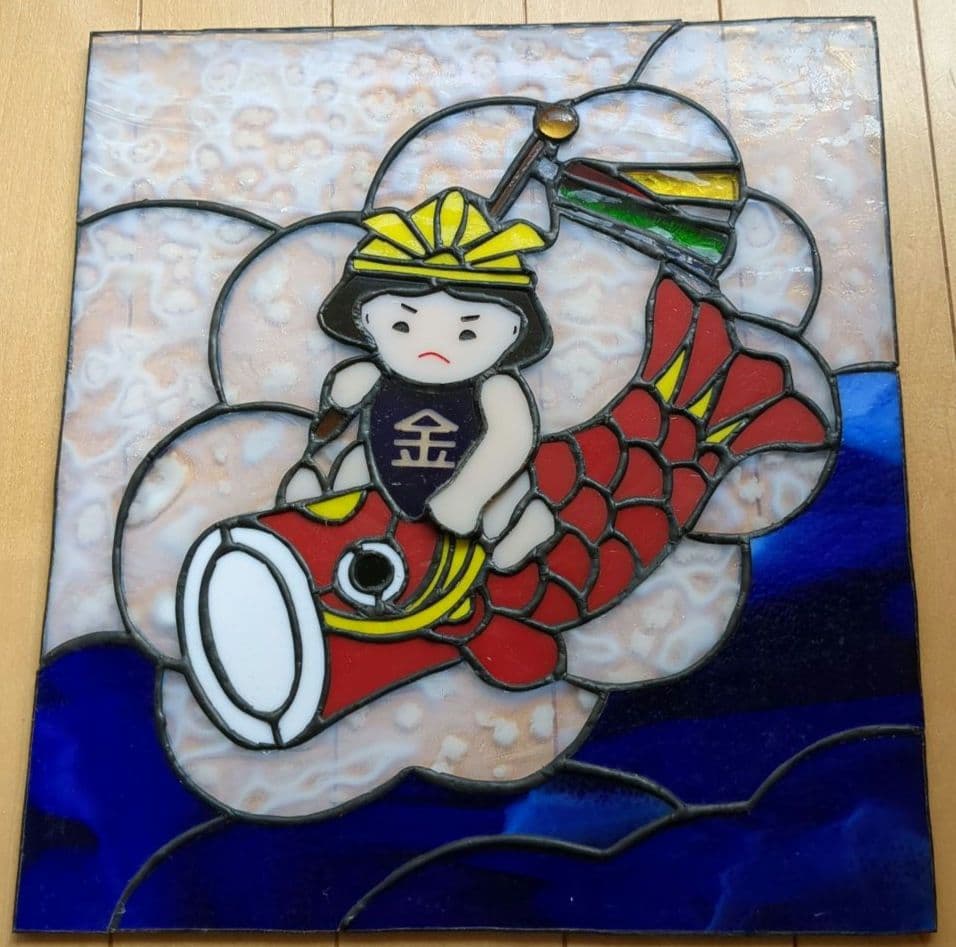 節句飾り　サンキャッチャー ステンドグラス パネル　オーナメント　こどもの日　鯉