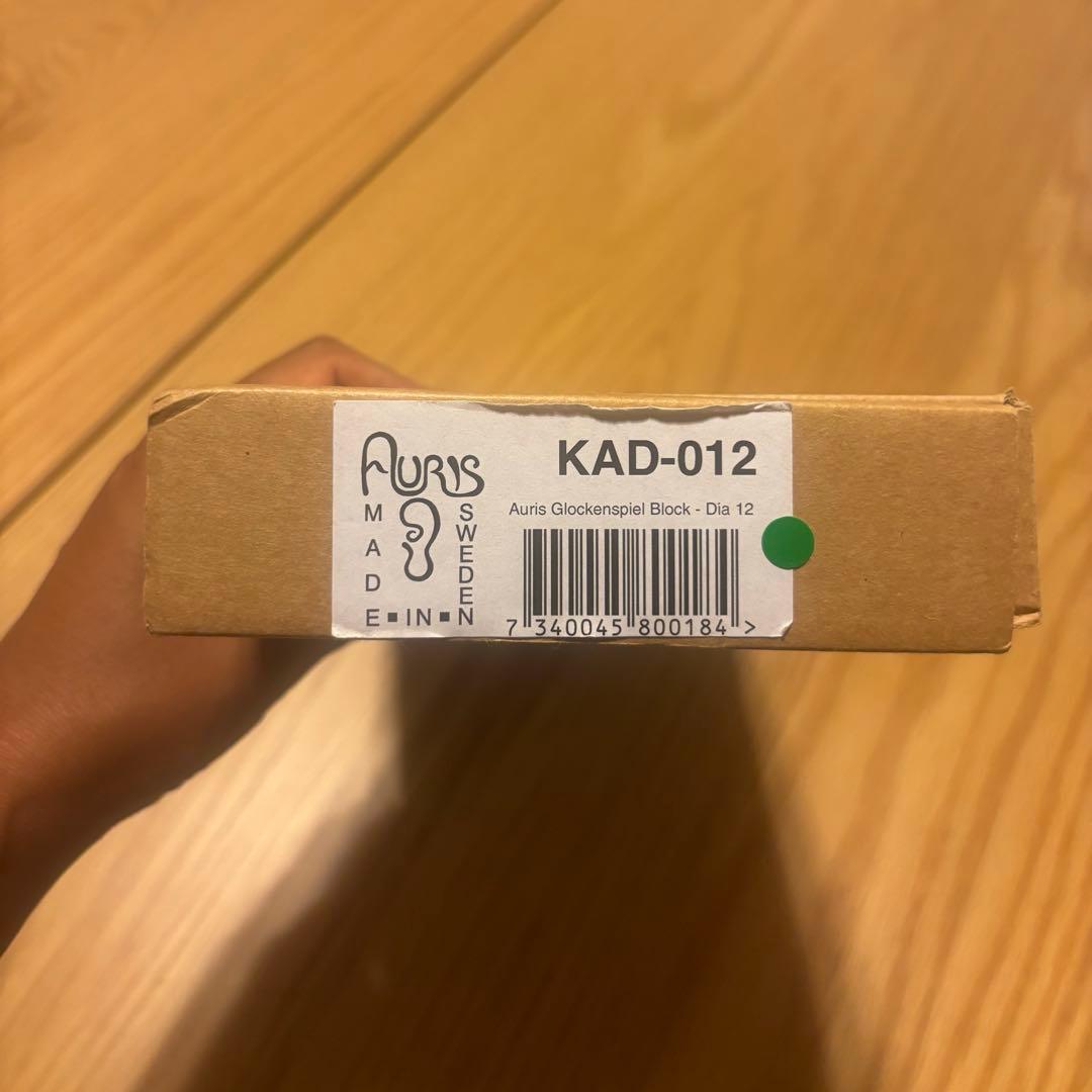 グロッケン　ダイヤトニック12音