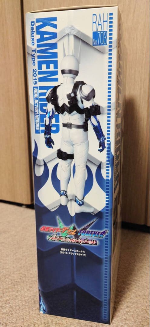 RAH DX 仮面ライダーエターナル