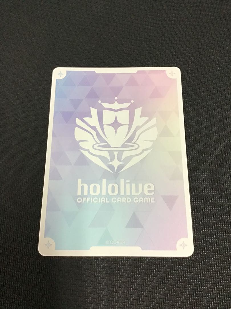 ホロカ　角巻わため　SEC サイン