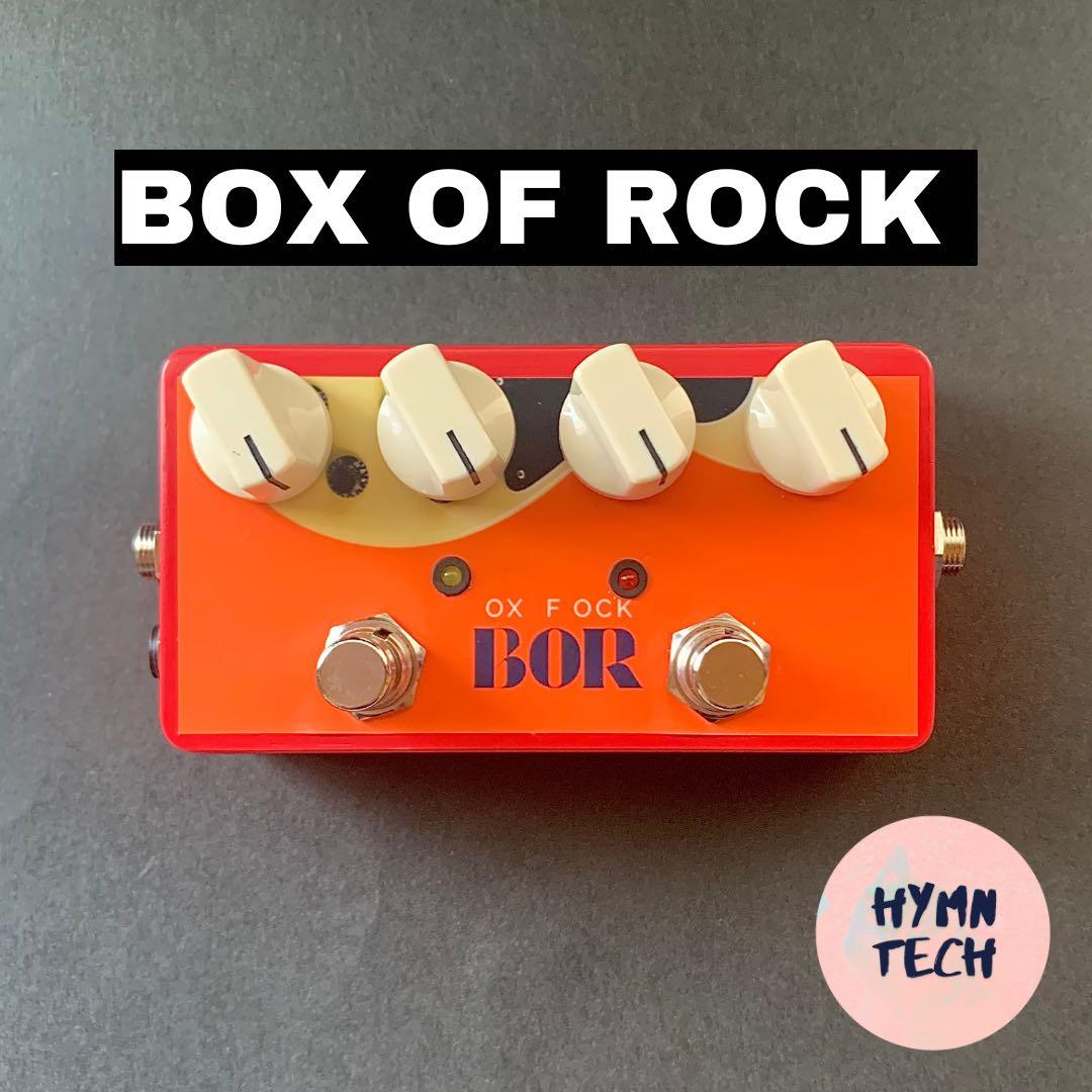 BOX OF ROCK clone...訳アリ特価