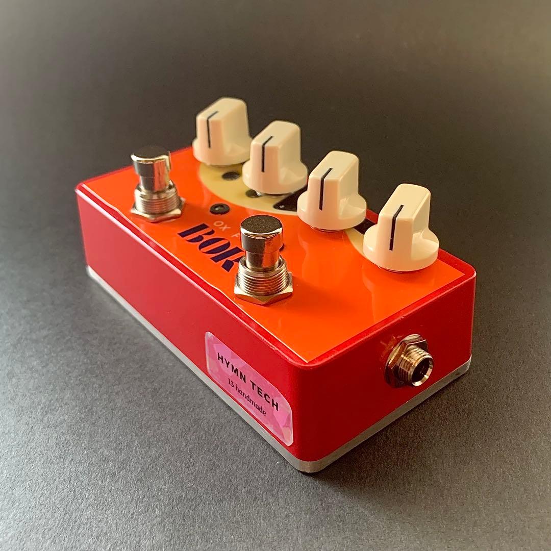 BOX OF ROCK clone...訳アリ特価