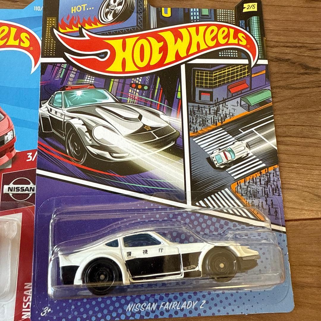 激レア　ホットウィール　ハコスカ ケンメリ　240Z S30Z ワイスピ‼️