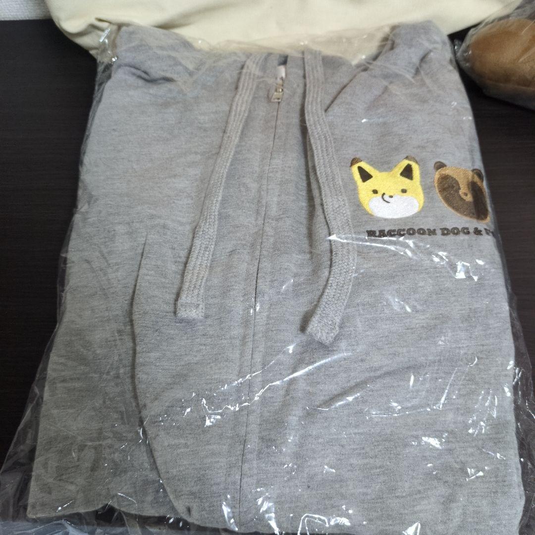 タヌキとキツネ　ハッピーバッグ2020