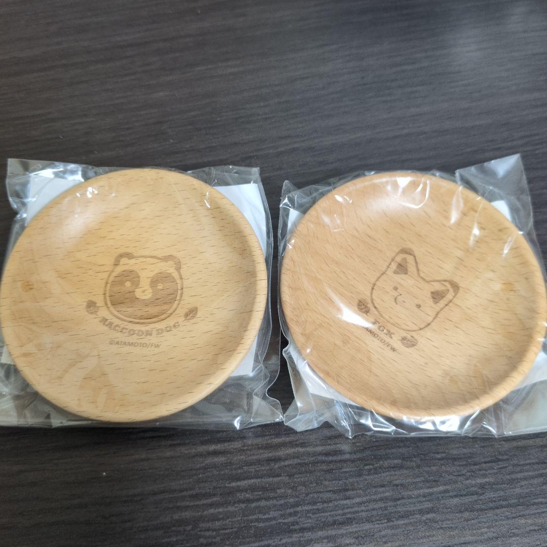 タヌキとキツネ　ハッピーバッグ2020