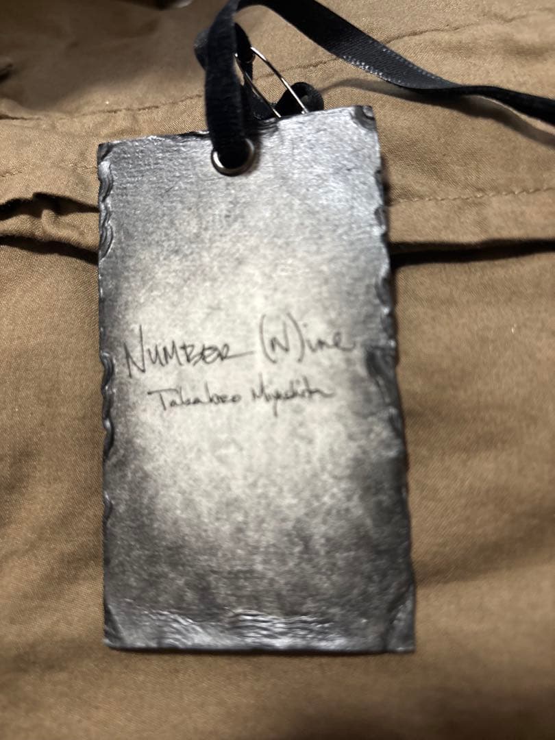 NUMBER (NINE) 木村拓哉着用ポートランド期t シャツ 2