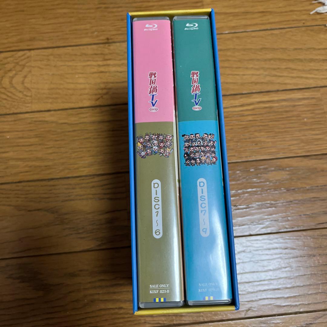 戦国鍋TV 令和の乱 Blu-ray BOX〈9枚組〉