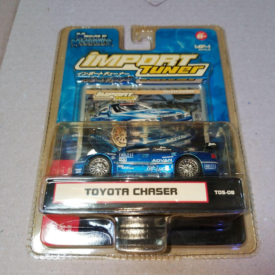 1/64 マッスル マシーン ⑥ チェイサー