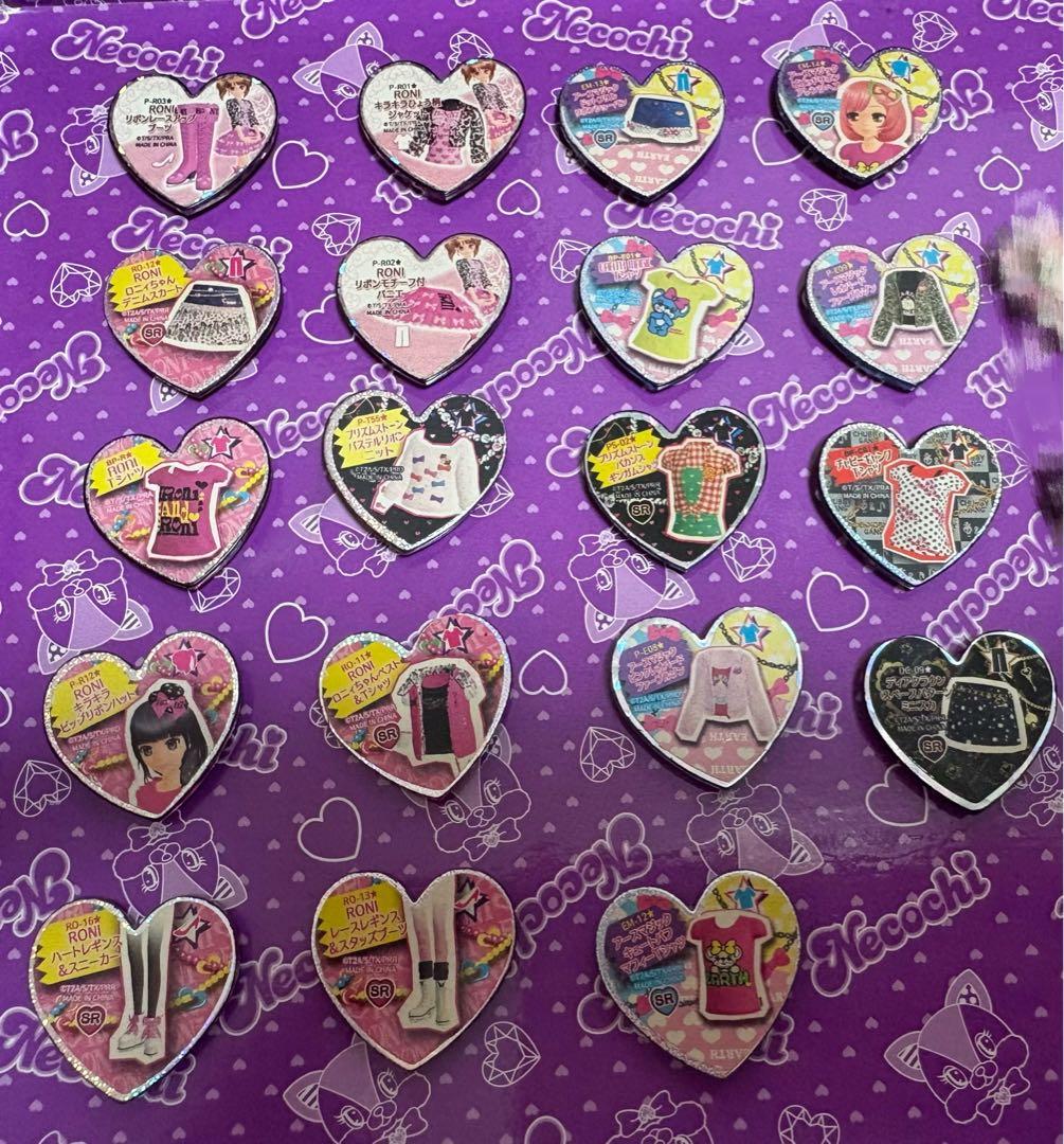 プリティーリズム トランク プリズムストーン 高峰みおん シンフォニア