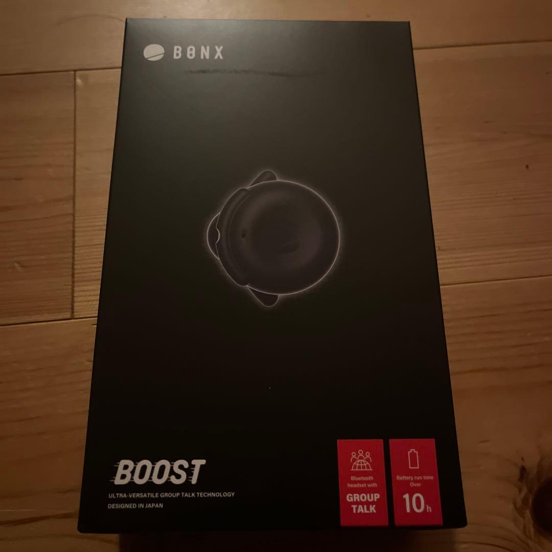 BONX BOOST 新品未開封
