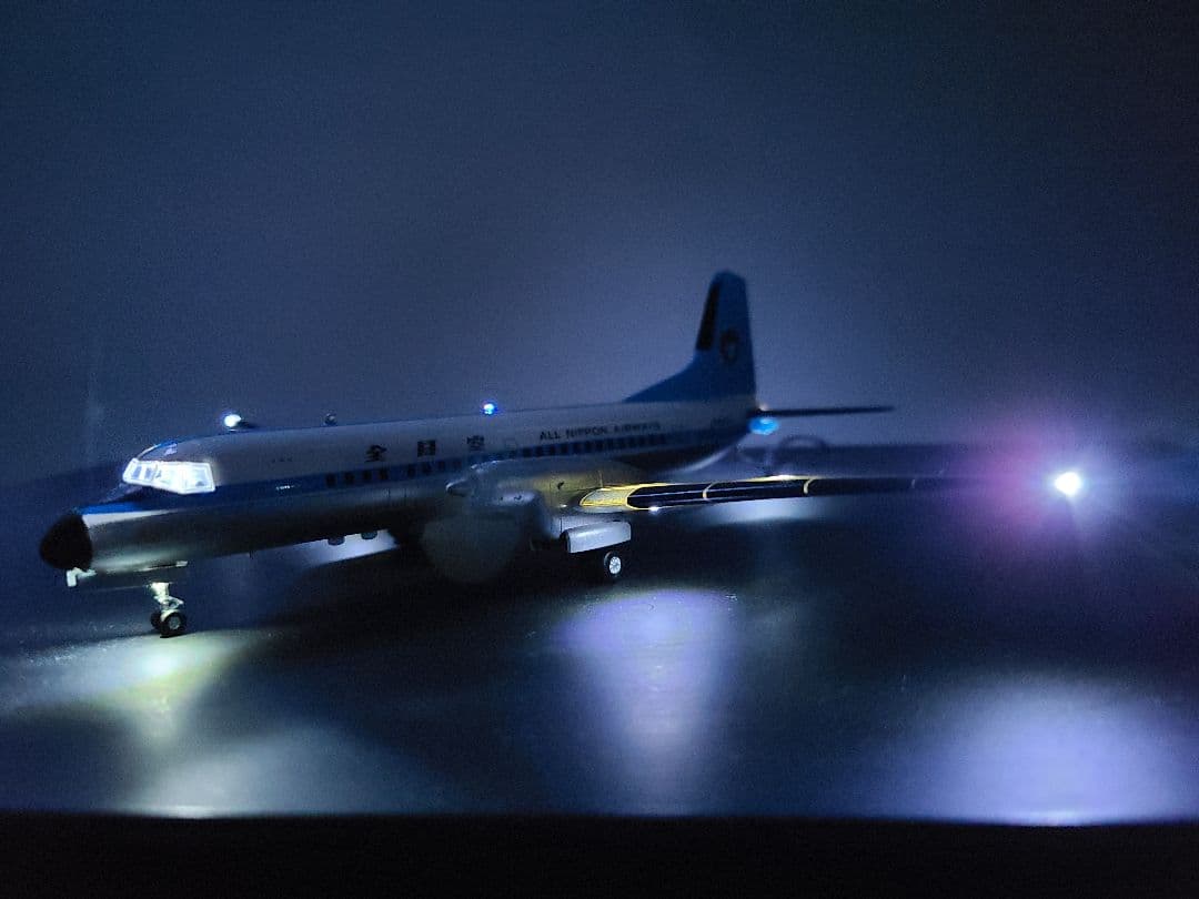 きり 全日空 YS11 モヒカン 1/144 完成品