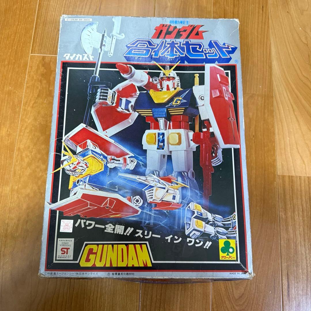 【当時物】クローバー 機動戦士ガンダム 合体セット ダイガスト製 欠品少