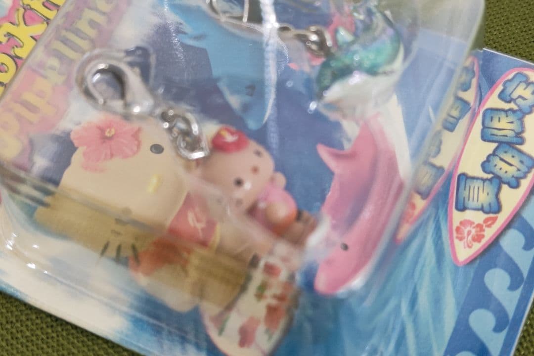 ハローキティ ファスナーマスコット　夏期限定パイプライン