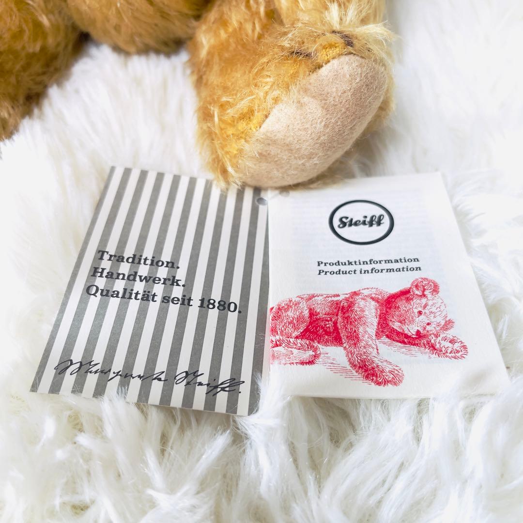 【新品タグ付き】Steiff シュタイフ テディベア ぬいぐるみ ジェームス