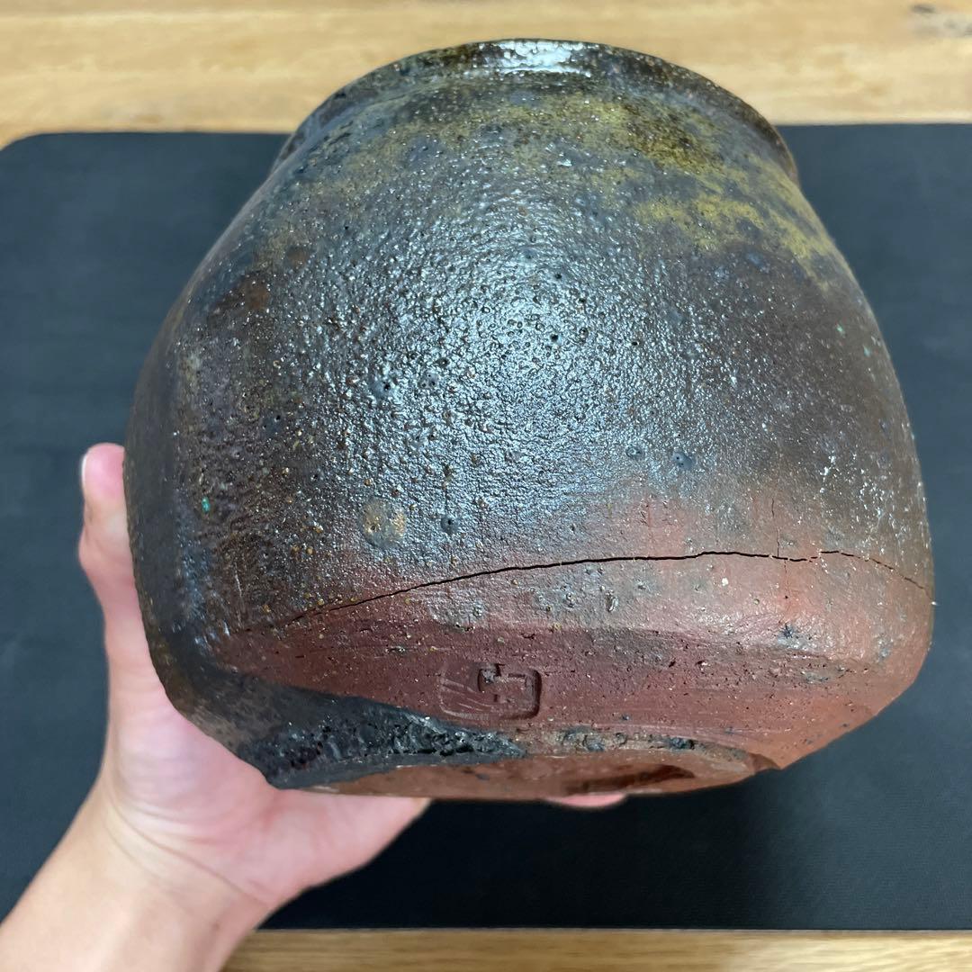 中川伊作　知花南蛮焼き　サンゴ窯変　花いけ　水指　金彩　沖縄