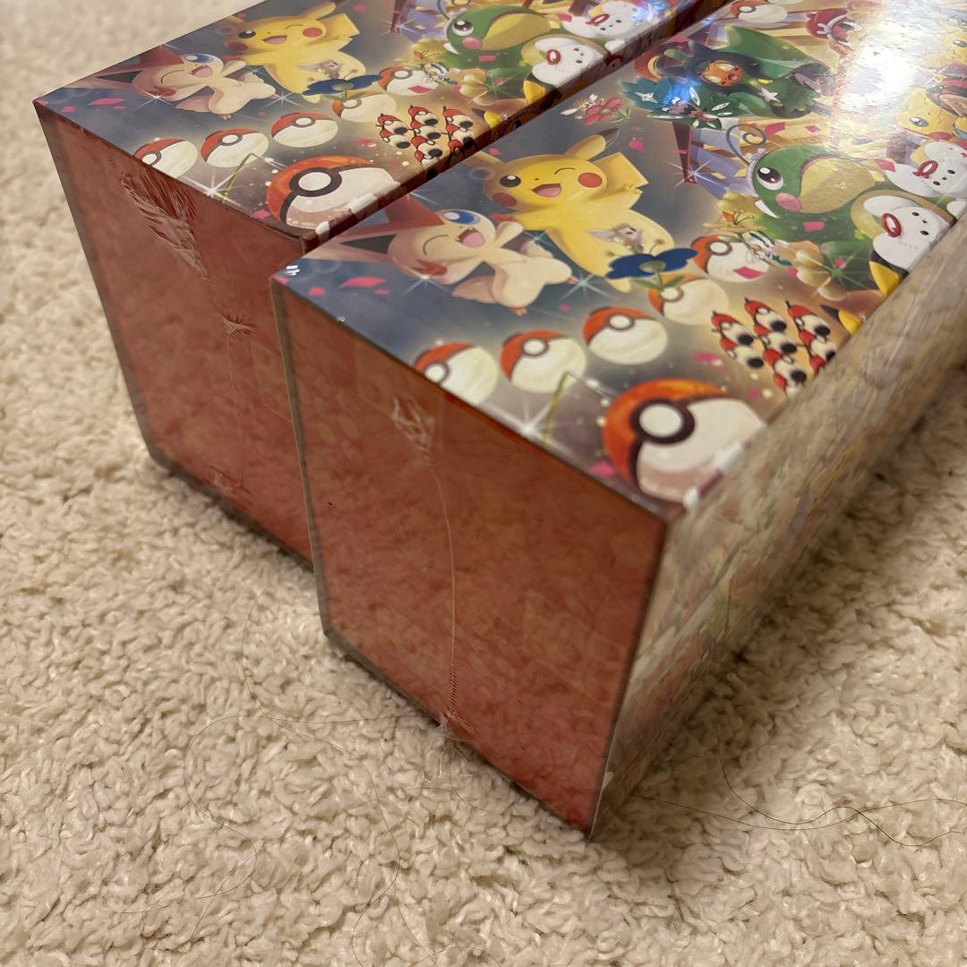 ポケモンセンター トンホウ スペシャルBOX 2箱