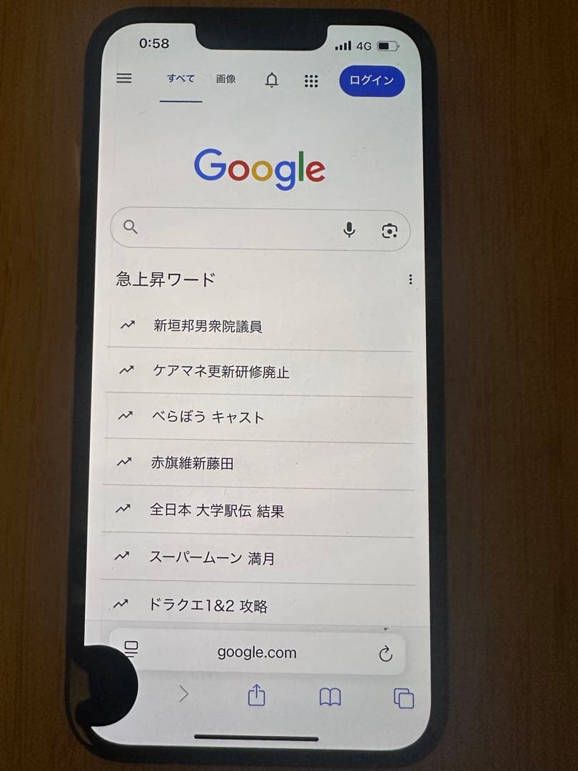 iphone13ジャンク512gb