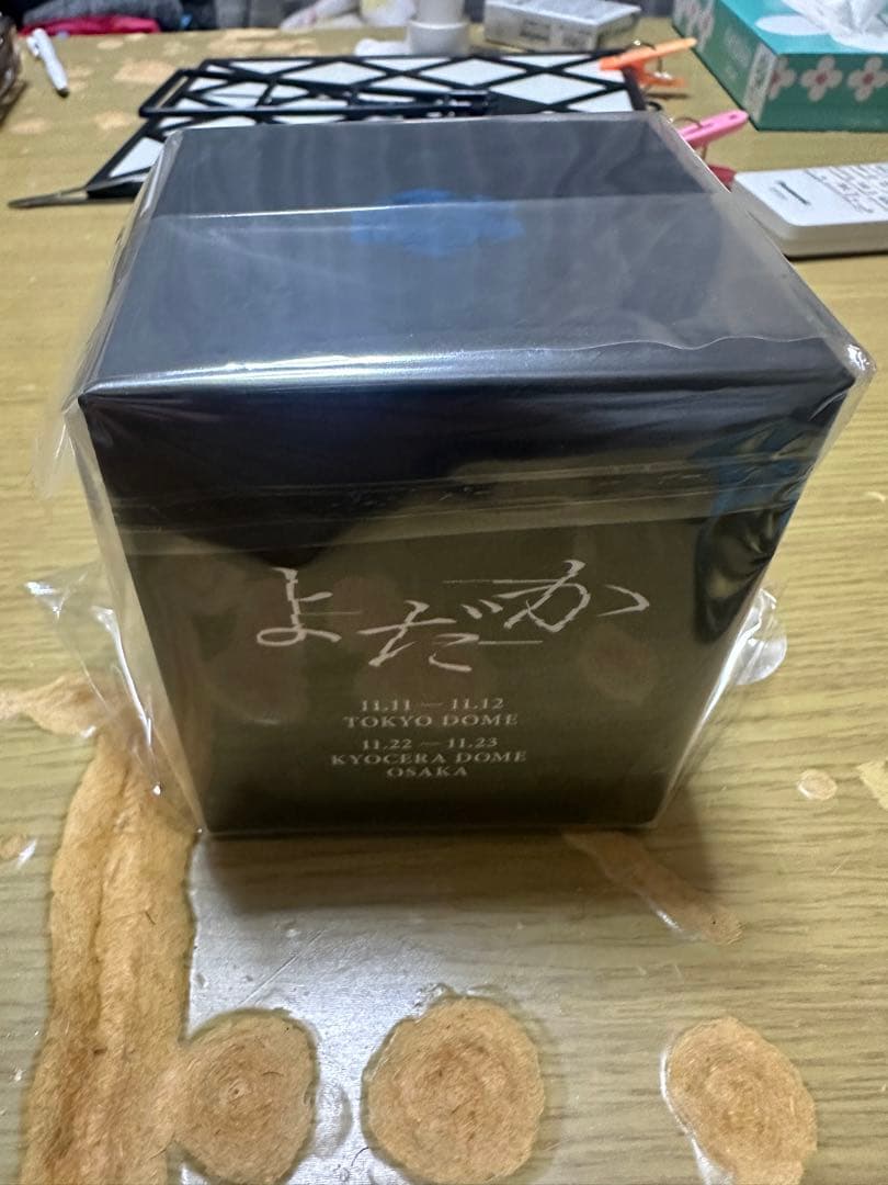 Ado DOME TOUR 2025 未開封アイテム VIP特典