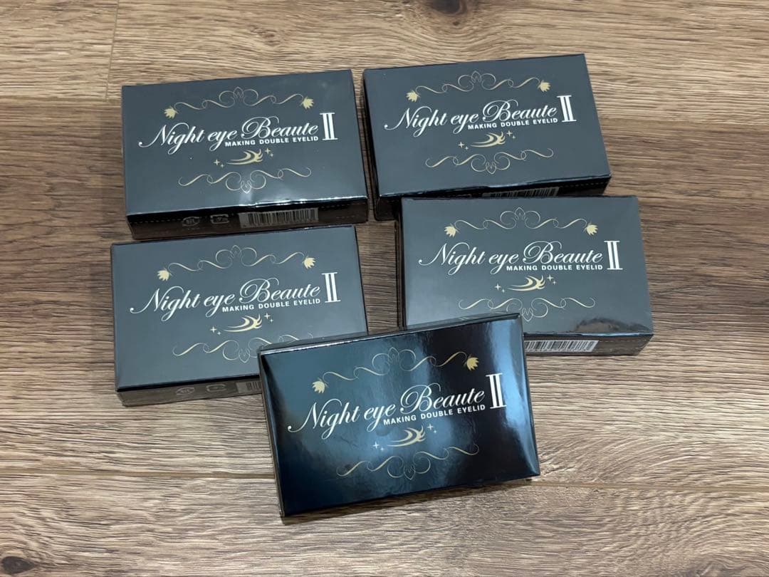 ナイトアイボーテ II 5個セット