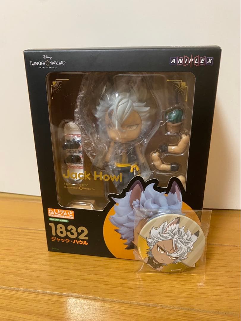 ツイステ ねんどろいど ジャック・ハウル 1832 特典缶バッジ付き