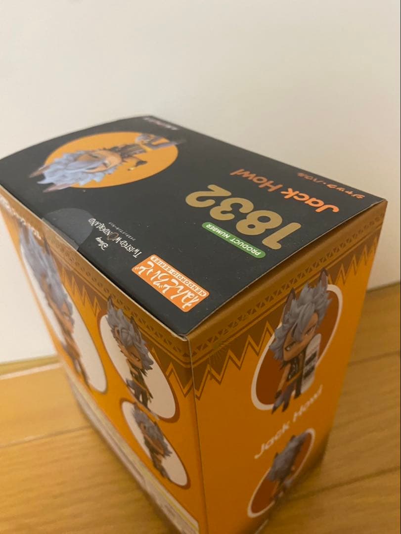 ツイステ ねんどろいど ジャック・ハウル 1832 特典缶バッジ付き