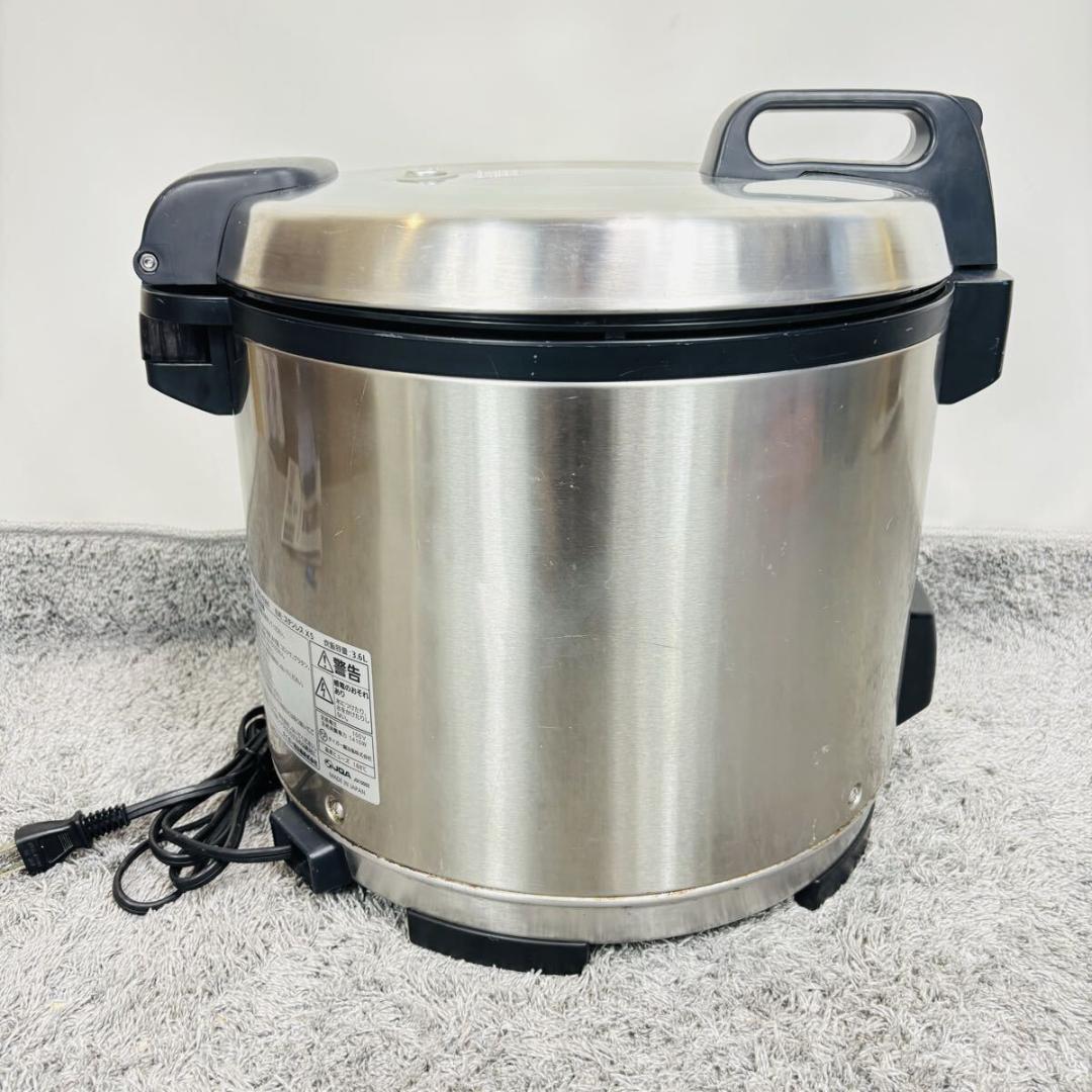 タイガー 業務用 炊飯ジャー JNO-A360 3.6L