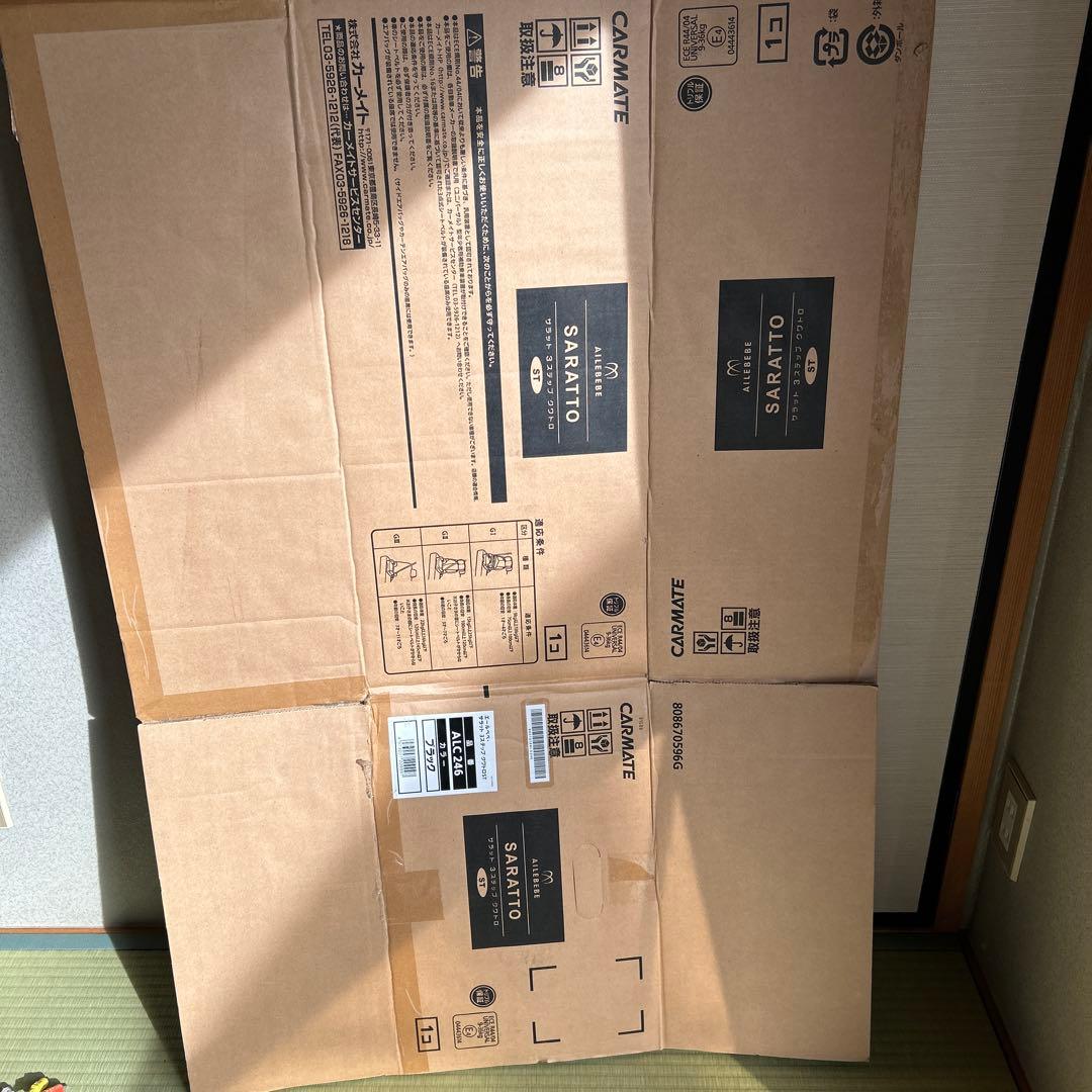 美品　エールベベ　サラット　 3ステップクワトロST カーメイト