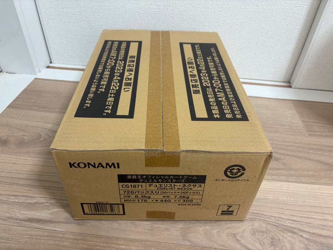 遊戯王 DUELIST NEXUS 初回生産版 ボーナス＋1パック付 1カートン