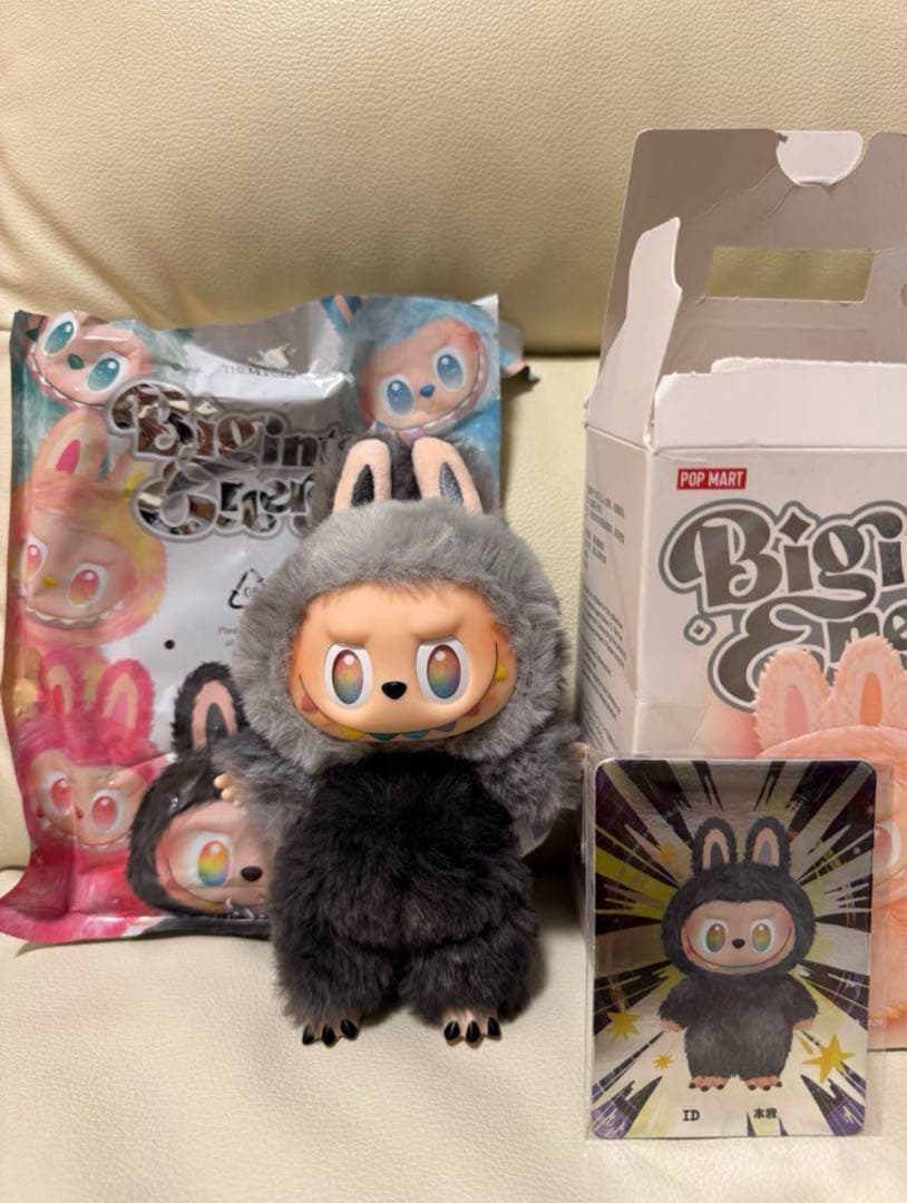 頭と体別色超レアなシークレットラブブ