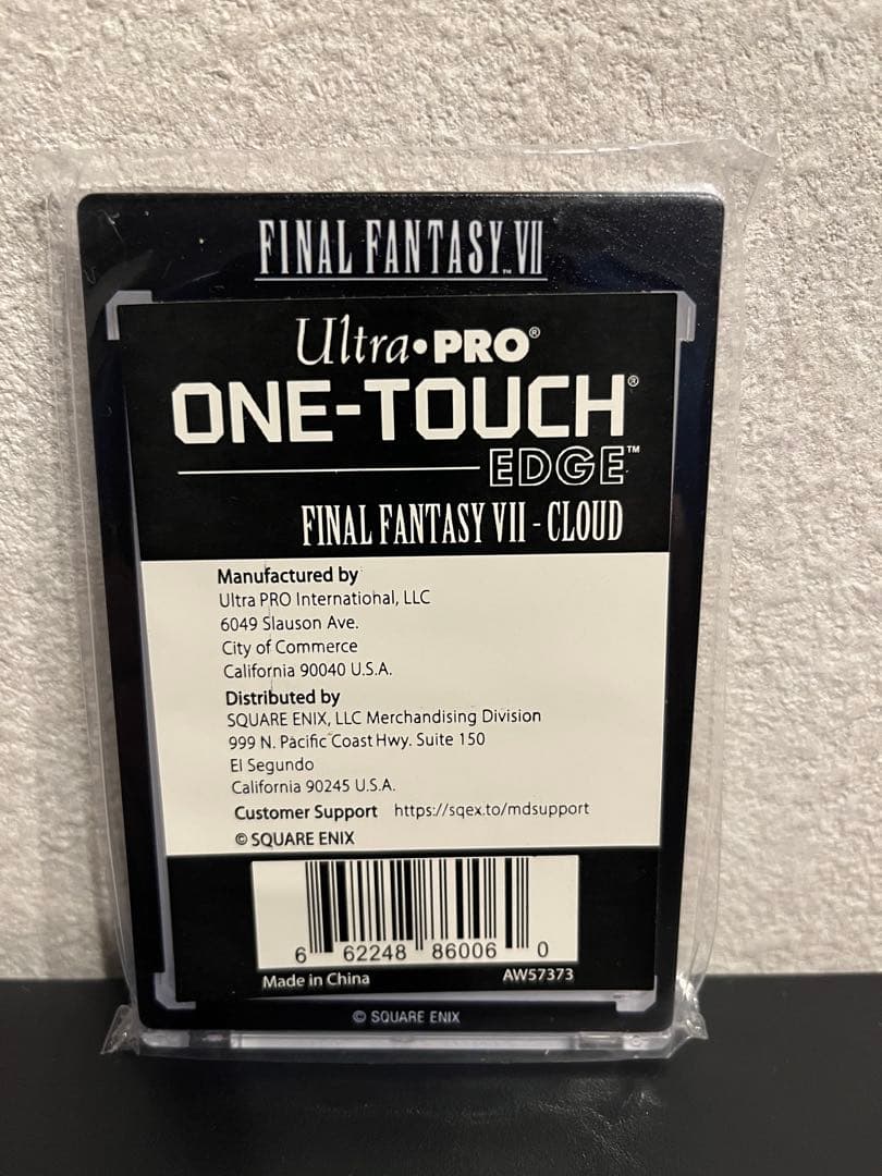 Ultra Pro FFワンタッチホルダー クラウド