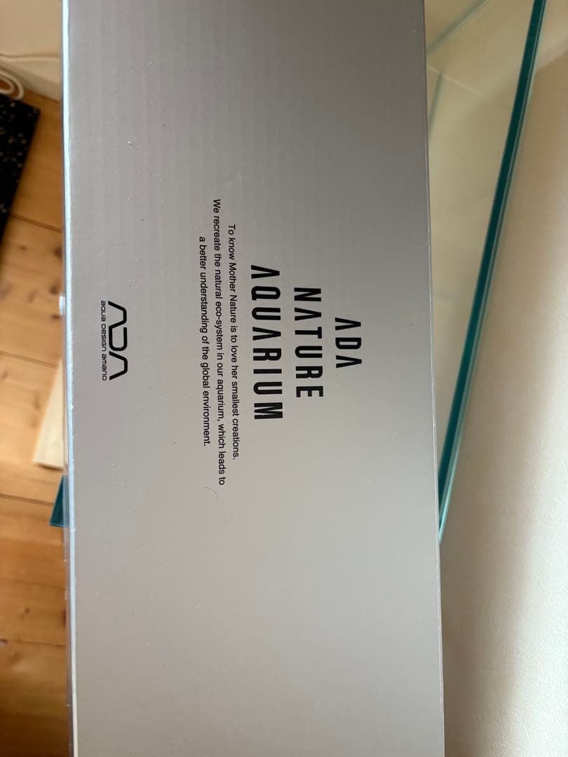 ADA アクアスカイ　RGB60 シルバー　ライト